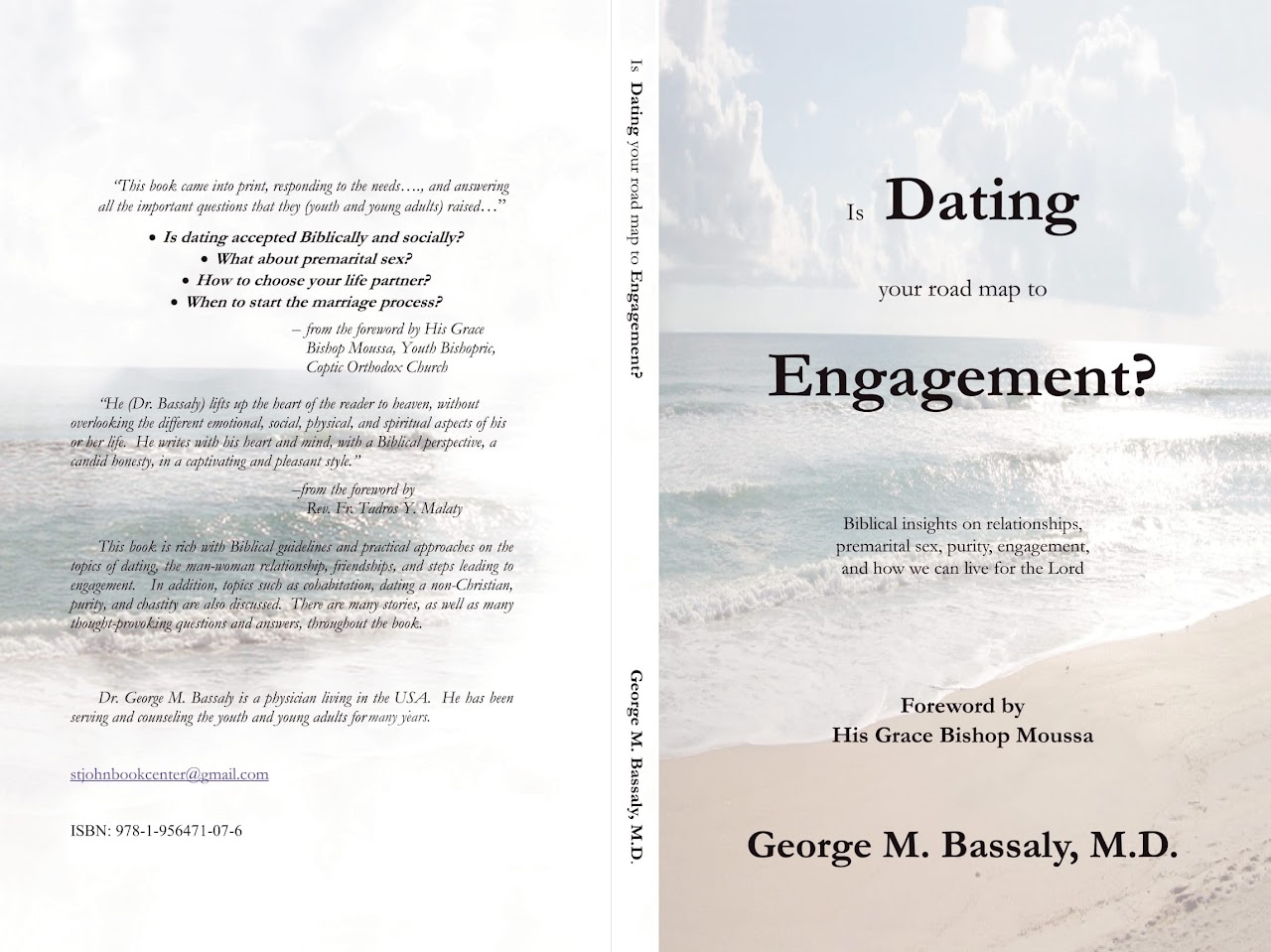 Is Dating Your Road Map to Engagement? Cover