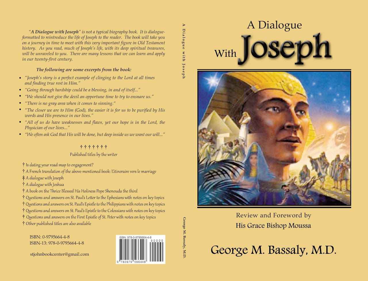 A Dialogue with Joseph Cover